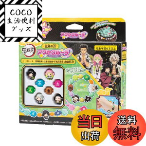 yzANZN[ y Sł̐n r[YZbg (y`EEØIEsEߖ׍s) zC-65 ST}[NF 6Έȏ  ANZT[ r[YANZT[ CL