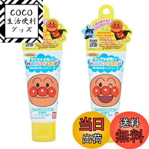 yzAp} ǂł􂢁Inh\[v