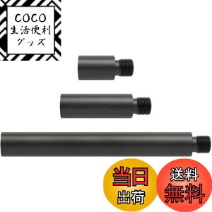 yzTakelablaze dKp14mmtlW GNXeVAE^[o3{Zbg 160mm / 60mm / 30mm