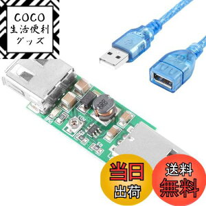 yzYoumile USB toUSB\u[XgW[u[XgRo[^[W[\oDC-DC5V`6-15VdgXW[iUSBP[utj