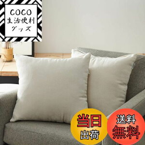 yzTopfinel NbVJo[ lۂ 60X60CM k  Ȗ n \t@w Jo[ zcJo[ zCg 2iS19Fj