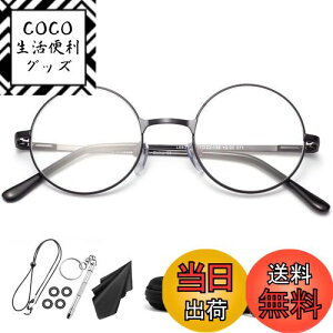 yz[Soarea] Vዾ Y fB[X ۃKl u[CgJbg 킢 Vዾ (ubN, 1.00)