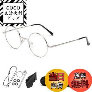 yz[Soarea] Vዾ Y fB[X ۃKl u[CgJbg 킢 Vዾ (Vo[, 2.00)