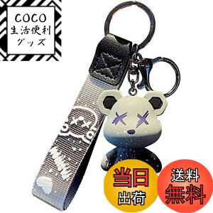 yz[AIXUAN] j̏̒j̎q̏̎q̂킢F̌F̌̓ACfA҂œ̎̓̃y_g̋̃L[z_[҂݂܂(O[)