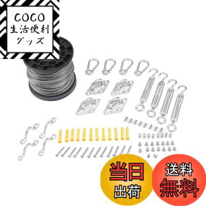 yzHFS(R) C[[v XeXC[ [vC[ Œ 2mmX50m jf׏d300kg