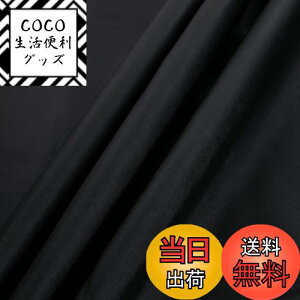 yzDERAYEE  n v tFCNU[ U[ 137cm \tg pvc leather C  ΂̍ (2M, NX)