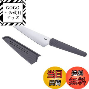 yzL KAI T t S[ AEghA ɂ֗ RpNg [eBeB iCt yeB  Abvnh H@ Ή ubN KAI KITCHEN DH8019