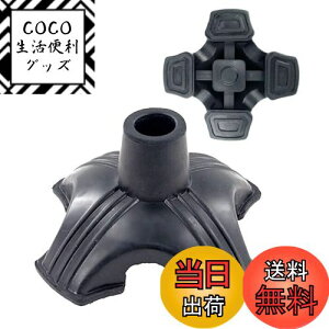 yzDIZLAS  ~ S S ւS 4_ œ|ȂXebL  19mm