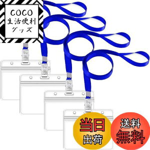 yzLEADINTOP l[z_[ 50 DP[X lbNXgbv ݂艺 Cxg X^bt pX h ID J[h z_[ Ј P[X  񉺂 z_[ Cxgp ʊwʋ 