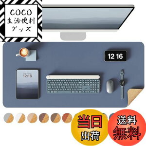 yzYSAGi fXN}bg RNfXNpbg ɗD p\R}bg Q[~O}EXpbh ItBXyюp e[u}bg (O[u[, 80*40cm)