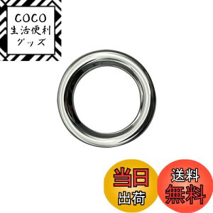 yzMEKOMEKO g^ V^vEX 60n p GWX^[gX^[^[O A~Jo[ ANZT[ LYh~ho CeApl JX^p[c ABS 1PCS PRIUS ZVW6