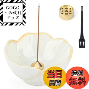 yzSegarty  ~^ 퐻 2ސ^Jt a_   |ȒP  M F Jy XgXɘa C̏  a_M K ґz