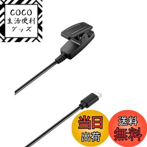 yzFor K[~(GARMIN) Lily 2 [d [dP[u yNOUKAJUzFor Garmin Lily2 /Lily/Forerunner 35 735XT 235 230 630 645 645 music 35J / Vivomove HR/Approach S20 X}[gEHb` [d [dP[u ϋv 