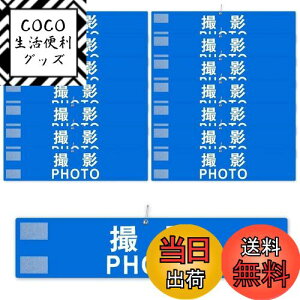 yzr uBe PHOTOv ς Sst }WbNe[v  wZ Be X^bt  Cxgp 5Zbg ()