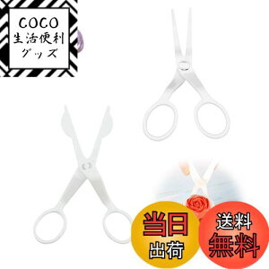 yzTVETE t^[͂ P[Lt[t^[ ͂݁y2ZbgzvX`bN P[LnT~ ]َqc[ diy P[LfR[V َq VK[ N[ fR