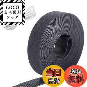 yzNeyiem P[uoh }WbN oh  25mm×5M L P[uoh ܂Ƃ߂ Xgbv oh P[uoh z R[h  Œ [p  ϔM J