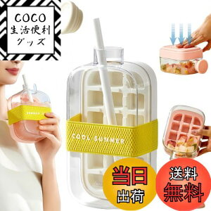 yzKorekaouy2025ŐVzX  X{g X@ Xe X̍oȒP ^тȒP EBXL[ JNe W[X nC{[(, 800ml)