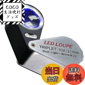 yzGain Express ΃[yg勾ACgtWG[[vg勾ARCA΁A؎A_ChȂǂɎgwCXeBOX gvbg [y 10 { (F LED  UV 
