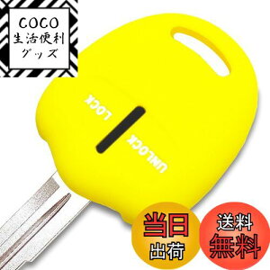 yzyIKTzijbT/~crVԗpj L[XL[pVRJo[ 2{^ CG[/fCY/fCY[NX/ekS/pWF~j/T[/~jLu/gb| Ȃ p݌v