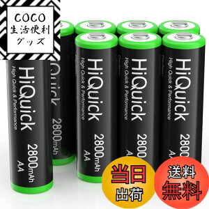 yzHiQuick P3dr [d POjbPfdr 2800mAh [dr P3` 8{ eʂイł POdr rechargeable battery aa