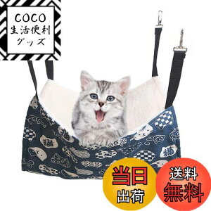 yzYFFSFDCL nbN͂Lbg ֎q P[Wp 傫 ω׏d10KG TCY\ 58cm x 48cm ybg Vя ʋC v ~ėpiaLu[j