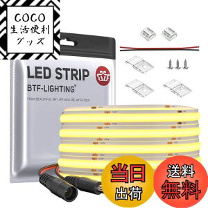 yzBTF-LIGHTING COB FCOB LEDe[vCg x tLVu 5M 480LEDs/m 2400LEDs/5m dF 3000K 8mm XgbvCg DC24V 9W/m \ ό`\ ؒf\ Q Lb`z[  
