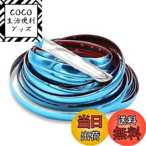 yzTakelablaze ԗp bLe[v bL[ {fB[ op[ ی veN^[  S5m ėp Vo[ (10mm)