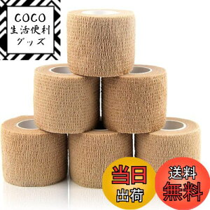 yzDFsucces  ȔS e e[sOe[v X|[ce[v sDzÏW Lk ʋC qɓKĂ܂ @\ ƒp (F, 5.0cm*4.5m)