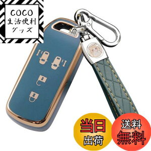 【送料無料】Nacalikeeyキーカバー キーホルダー適合ホンダ Nシリーズホンダ新型NBOXキーケース N-VAN JJ1/JJ2 N-WGN NONE N-BOX カスタム JF1-JF4キーカバー N-BOX SLASH スラッシュJF1/JF2 Nacalikeeyかわいい子猫