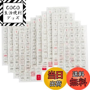 yzEUSTACE tV[ 12 365 蒠 V[ t DIY  a m[g XPW[ Ao L J_[ 蒠p XebJ[ 12V[g