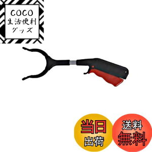 yzZHEJIA }WbNnh ݖ_ }WbNgnh 29cm }WbN[`[ \Onh  yĎgՂ Dw q ґΉ ubN