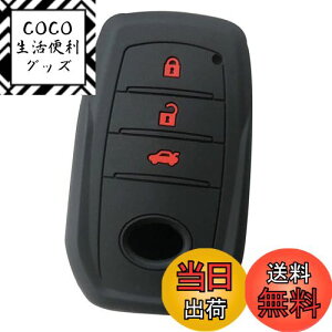 yz[Kinotaka] g^p݌v VR X}[gL[P[X V^nA[ 80ni2022`j / XNX/nCbNX/hN[U[/g^ ~CȂǐp݌v ANZT[ 