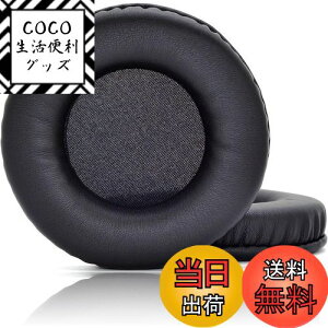 yz2ł JHZZWJ 55mm (5.5cm) 2.17inch C[pbh C[NbV ݊ pbh p