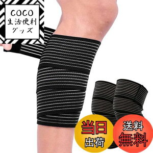 yzDFsucces oe[W T|[^[ 2 120cm e[sOT|[^[ I ȂǂɎgp\ t[TCY  \ e[sO 퐶ɓKpT|[^[ ~ ʋC 