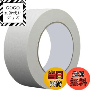 yzMINBOOT }XLOe[v  }XJ[e[v 1 30mm×50m e[v hteBOe[v zp h