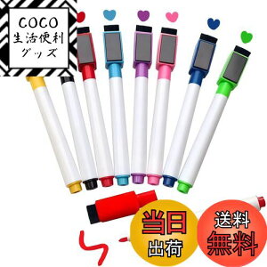 yzQualsen zCg{[h}[J[ 8F8{ }[J[y zCg{[h y }[J[ ubN{[h }[J[ ׎  