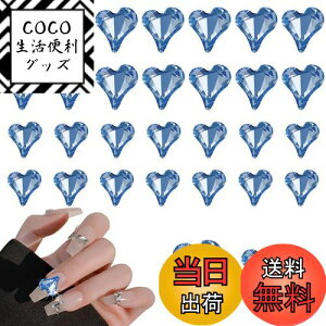 yzChisafly lCp[c n[g 傫 2 30Zbg lCp[c Xg[ n[g lCXg[ n[g NX^ LL 8mm 11mm iu[j