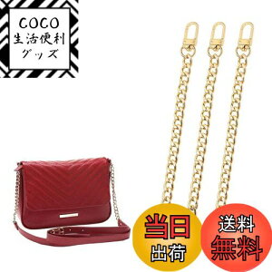 yzLiroyal obO`F[ (3Zbg) obO`F[Xgbv obO 20cm  `F[xg Ŏւ鎝   p S[h