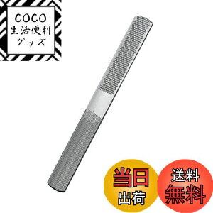 yz[LUYING] {[hX ₷20cm×2.2cm ؍Hp DIYpc[ ƍH ז  H rp p ΍p{[h ؍ PCJ