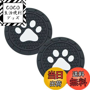 yzTVETE  R[X^[ ԗpJbvz_[R[X^[ mXbvR[X^[y2z ی^ 70mm 킢  PVC ϔM Uh~ VR  hN z_[}b