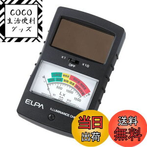 yzELPA 邳`FbJ[(ȈՏƓxv) LX-50