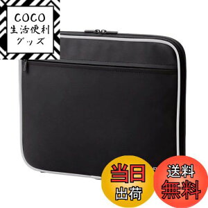 yzGR p\RP[X PCP[X 13.3C` MacBook Air, Pro 13C` y 2020N11 M1`bvfΉ z P[X Ռz ZEROSHOCK [|Pbgt ubN ZSB-IBN13BK