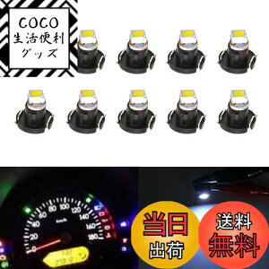 yzT4.7 LED Cg _bV{[h [^[plCg d v퓔 1210 1SMD led zCg DC12V tȒP ԁAI[goCAXN[^[AgbNAg[[ARVA{[g/z