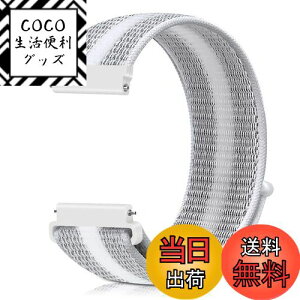 yz[Runostrich] rvoh 20mm 22mm voh [viCoh NATOXgbvɎʂ HvȂACyɍւ (20mm, XgCvzCg)