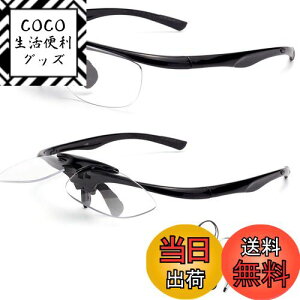 yz[Soarea] ˏグVዾ ˏグ Vዾ ˏグ YfB[XtbvAbv[fBOOX |Osv tBeBO \ DIY | ނ ٖD  Ǐ (u