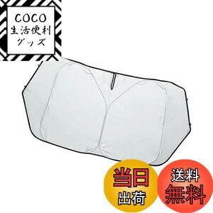 yzyGAFATzTOYOTA g^ mA 4 ZWR90W/ZWR95W/MZRA90W/MZRA95W^ 2022N`s V^ noah 90n TVF[h p ԗpTVF[h tgKXp UVJbg mA90nTVF[h ܂