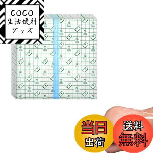 yzDoyime hhbVO 50 htB ×p Jnp 10x10cm LYhtB LYɕیtB hbVOe[v LYɕیe[v h  S npS 