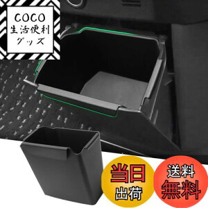 yzFucaten Z^[A{bNXgC K OH fJ~j/eKS/eKNX EV/eKXy[X Y fCY/[N ԃS~ p[c [ ABSfސ (ubN)