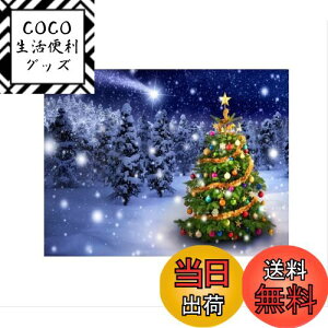 yzsiawadeky _ChA[g NX}Xc[ DIY NXXeb`Lbg _Chh hJLbg r[YG hLbg DIY CXg[ LLr[Y Ǐ z[