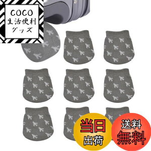 yz[YFFSFDC] ԗփ\bNX X[cP[Xy8Zbgz L[P[X ^CJo[ zC[p Jo[ ȒP ۊǎ̏h~ ]h~ ԗ ی